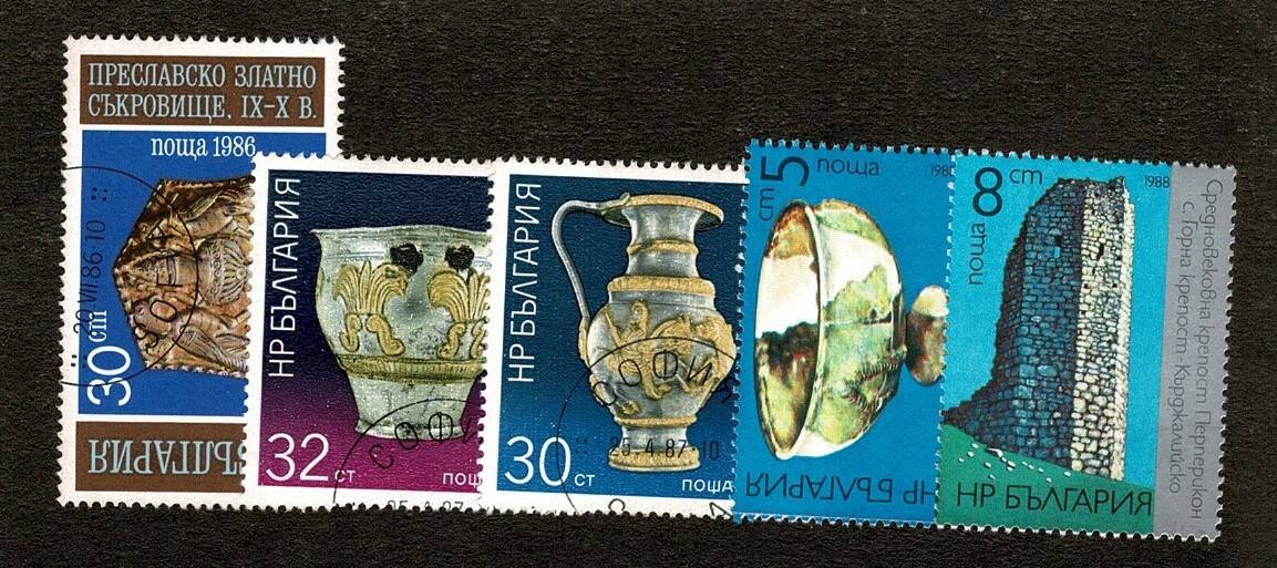 1986-1988 Bulgaristan Antik Hazineler (Preslav ve Rogozen) ve Tarihi Kaleler Temalı Damgalı Karma Pul Lotu - Özel Kartelasında PPT3299 - 1