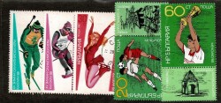 1986-1988 Bulgaristan FIFA Dünya Kupası ve Kış Olimpiyat Oyunları Temalı Damgalı Karma Pul Lotu - Özel Kartelasında PPT3310 - 