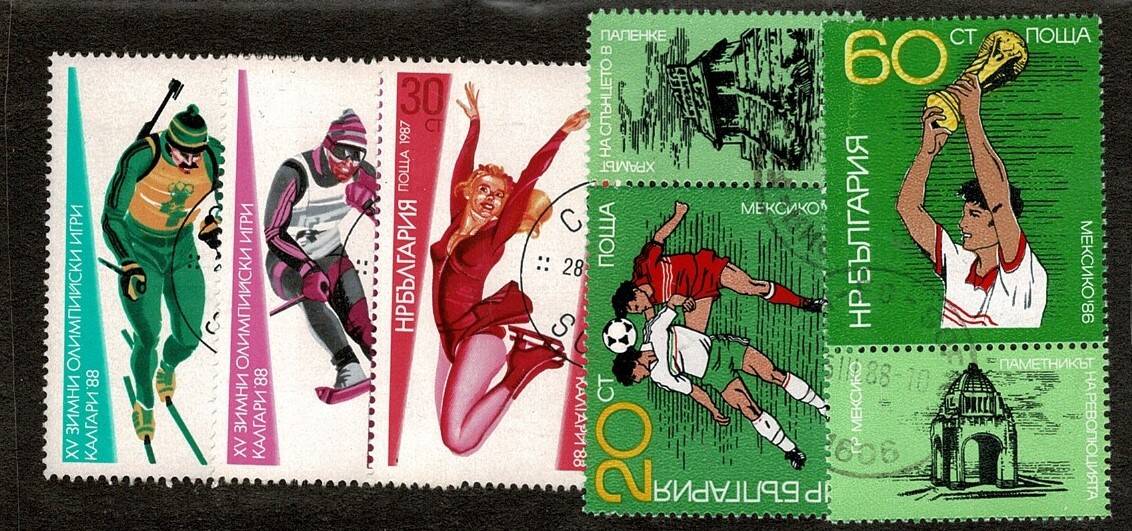 1986-1988 Bulgaristan FIFA Dünya Kupası ve Kış Olimpiyat Oyunları Temalı Damgalı Karma Pul Lotu - Özel Kartelasında PPT3310 - 1