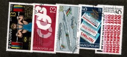 1986-1988 Bulgaristan Havacılık Yolcu Uçağı, Dünya Halter Şampiyonası ve Basın Tarihi Temalı Damgalı Karma Pul Lotu - Özel Kartelasında PPT3321 - 