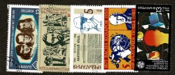 1973-1988 Bulgaristan Soyu-TM 5 Uzay Uçuşu, Vasil Kolarov ve Eylül Ayaklanması Temalı Damgalı Karma Pul Lotu - Özel Kartelasında PPT3301 - 