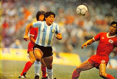 1986 Dünya Kupası Arjantin - Güney Kore Maçında Maradona Büyük Boy Kartpostal KRT18847 - 1