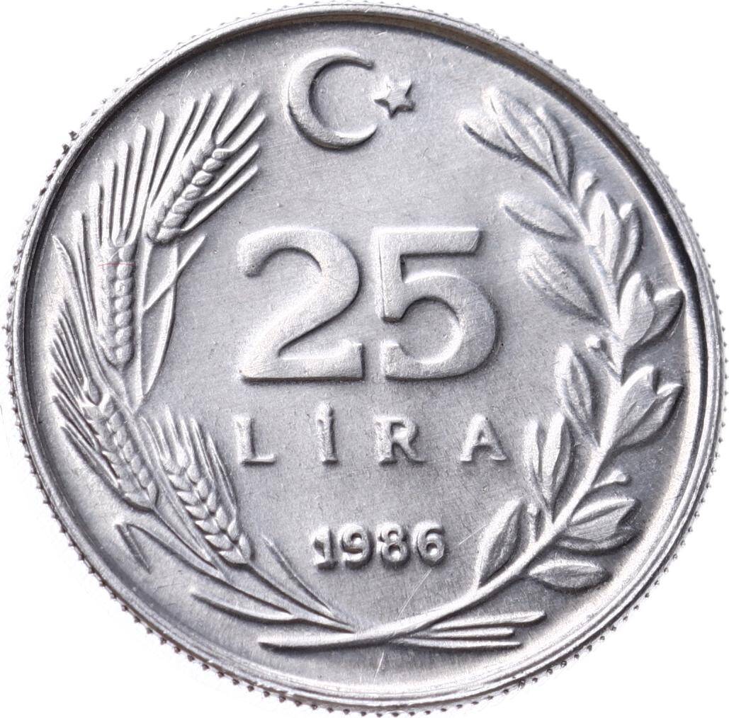 1986 Yılı 25 Lira - ÇİL TCM3229 - 1