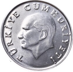 1986 Yılı 25 Lira - ÇİL TCM3229 - 2