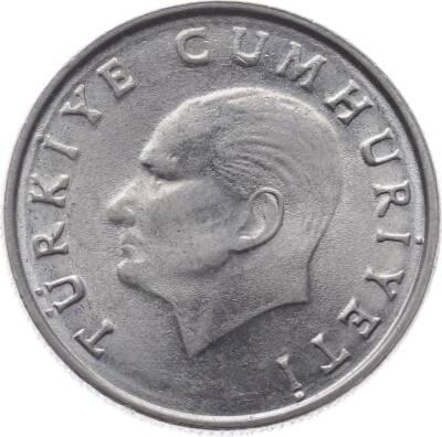 1986 Yılı 50 Lira ÇİL TCM592 - 2