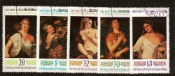 1986 Yılı Bulgaristan İtalyan Ressam Titian (Tiziano) Klasik Tablolar Temalı Damgalı Pul Lotu - Özel Kartelasında PPT3308 - 