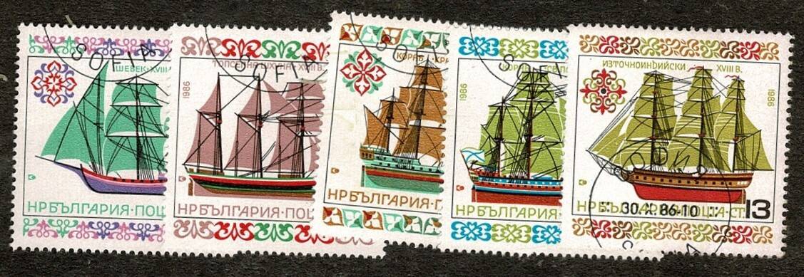 1986 Yılı Bulgaristan Tarihi Yelkenli Gemiler Temalı Damgalı Pul Lotu - Özel Kartelasında PPT3279 - 1
