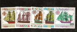 1986 Yılı Bulgaristan Tarihi Yelkenli Gemiler ve Denizcilik Temalı Damgalı Pul Lotu - Özel Kartelasında PPT3323 - 