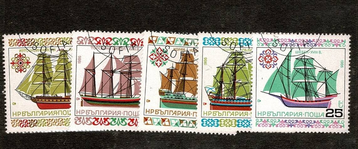 1986 Yılı Bulgaristan Tarihi Yelkenli Gemiler ve Denizcilik Temalı Damgalı Pul Lotu - Özel Kartelasında PPT3323 - 1