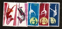 1987-1988 Bulgaristan Kış Olimpiyatları ve Ritmik Jimnastik Temalı Damgalı Karma Pul Lotu - Özel Kartelasında PPT3324 - 