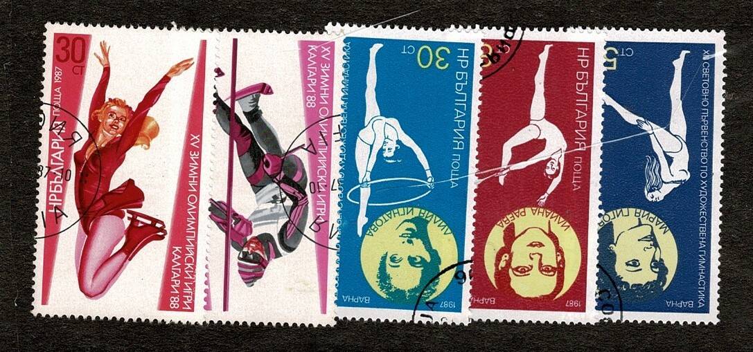 1987-1988 Bulgaristan Kış Olimpiyatları ve Ritmik Jimnastik Temalı Damgalı Karma Pul Lotu - Özel Kartelasında PPT3324 - 1