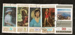 1987-1988 Bulgaristan Ünlü Tablolar ve Dünya Pulları Temalı Damgalı Karma Pul Lotu - Özel Kartelasında PPT3330 - 