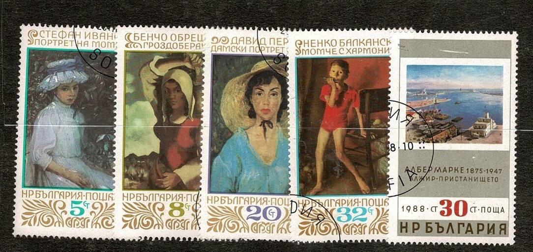 1987-1988 Bulgaristan Ünlü Tablolar ve Dünya Pulları Temalı Damgalı Karma Pul Lotu - Özel Kartelasında PPT3330 - 1