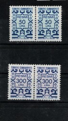 1987 Türk El Sanatları Resmi Posta Pulu 2'li Çift Blok Set - Damgasız (MNH) PPT2514 - Gökçekoleksiyon