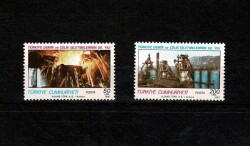 1987 Türkiye Cumhuriyeti Demir ve Çelik İşletmelerinin 50. Yılı Posta Pulları (2'li Tam Takım, Damgasız / MNH) PPT2551 - Gökçekoleksiyon