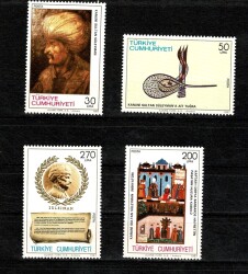 1987 Türkiye Cumhuriyeti Kanuni Sultan Süleyman Serisi Posta Pulları (4'lü Tam Takım, Damgasız / MNH) PPT2541 - Gökçekoleksiyon