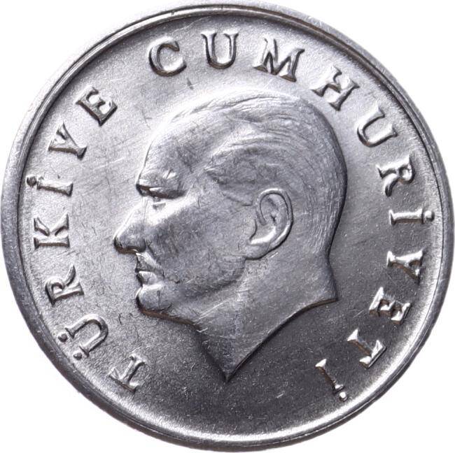 1987 Yılı 1 Lira - ÇİL TCM3146 - 2