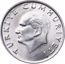 1987 Yılı 25 Lira - ÇİL TCM3230 - 2