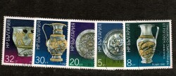 1987 Yılı Bulgaristan Trakya Hazinesi (Rogozen) Temalı Damgalı Pul Lotu - Özel Kartelasında PPT3327 - 