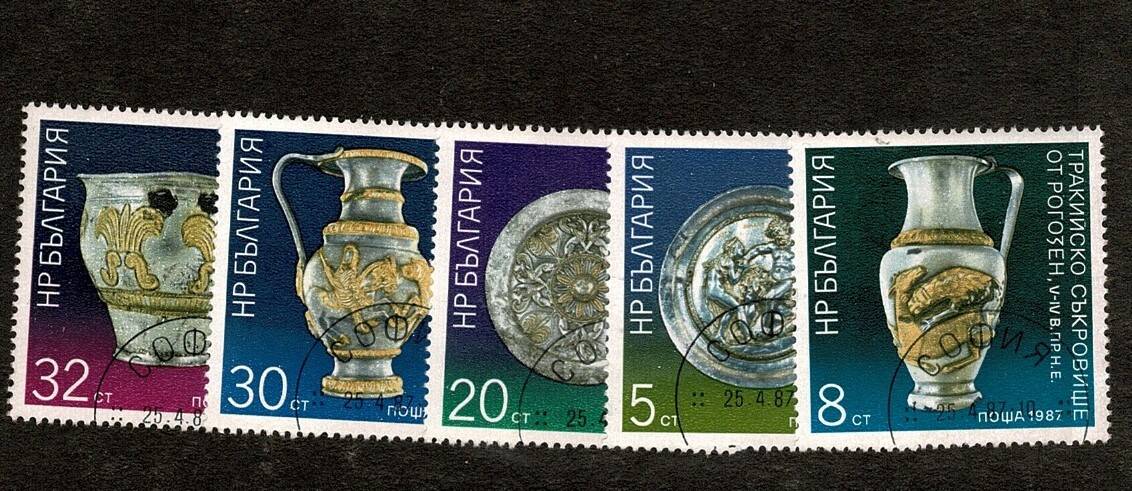 1987 Yılı Bulgaristan Trakya Hazinesi (Rogozen) Temalı Damgalı Pul Lotu - Özel Kartelasında PPT3327 - 1