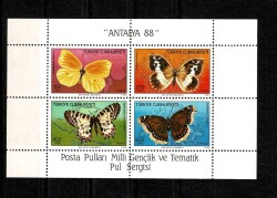 1988 Antakya 88 Kelebekler Temalı Blok Pul - Milli Gençlik Sergisi PPT2573 - Gökçekoleksiyon