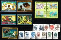 1988 SSCB Çizgi Film - Çocuk Fonu ve Anıtlar Serisi (3 Seri) - MNH PPT2794 - 