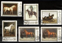 1988 SSCB Moskova At Yetiştiriciliği Müzesi Tabloları ve At Temalı Eski Pul Lotu (6 Adet) PPT2820 - 