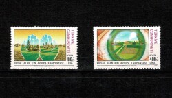 1988 Türkiye Cumhuriyeti Kırsal Alan İçin Avrupa Kampanyası Posta Pulları (2'li Tam Takım, Damgasız / MNH) PPT2548 - Gökçekoleksiyon