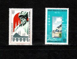 1988 Türkiye Cumhuriyeti Mimar Sinan'ın Ölümünün 400. Yılı Anma Posta Pulları (2 Adet, Damgasız / MNH) PPT2542 - Gökçekoleksiyon