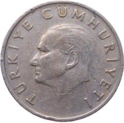 1988 Yılı 100 Lira ÇÇT TCM582 - 2