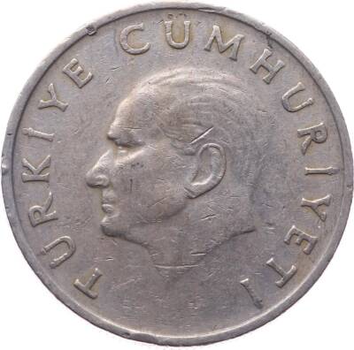 1988 Yılı 100 Lira ÇÇT TCM582 - 2