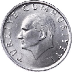 1988 Yılı 25 Lira - ÇİL TCM3231 - 2