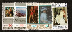 1988 Yılı Bulgaristan Sanat ve Çocuk Portreleri Temalı Damgalı Pul Lotu - Özel Kartelasında PPT3276 - 