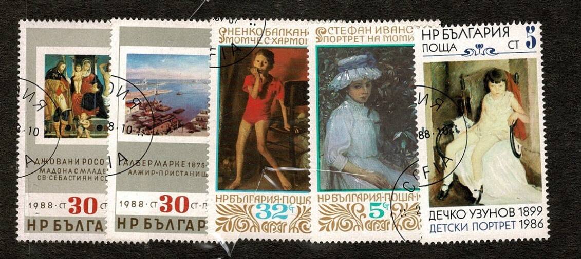 1988 Yılı Bulgaristan Sanat ve Çocuk Portreleri Temalı Damgalı Pul Lotu - Özel Kartelasında PPT3276 - 1