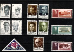 1989-1991 SSCB Komple Pul Lotu - KGB Ajanları Serisi/Rus Nobel Ödülü Sahipleri Serisi/V.İ. Lenin Merkez Müzesi Şubeleri Serisi/ Kozmonotluk Günü (3 Seri 4 Grup) MNH PPT2798 - 