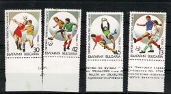 1989 Bulgaristan İtalya '90 Dünya Kupası Futbol Temalı Damgasız Pul Lotu (4 Adet) PPT2822 - 