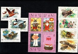 1989 SSCB Komple Pul Lotu - Arıcılık Arı Serisi, Yabani Ördekler ve Çocuk Bloğu MNH PPT2797 - 
