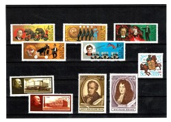1989 SSCB Tarihi Pul Lotu - Sovyet Sirk Sanatçıları, Lenin Müzesi ve Edebiyatçılar Serisi MNH PPT2796 - 