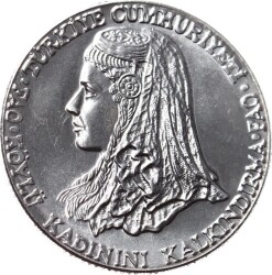 1980 Yılı 50 Kuruş FAO ÇİL *Köylü Kadınını Kalkındırma* TCM2428 - Gökçekoleksiyon