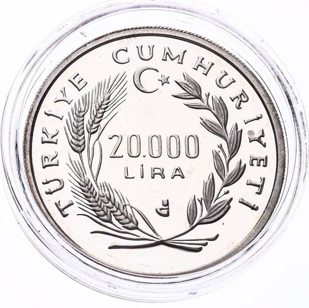 1990 - Dünya Futbol Kupası 'İtalya - II Topa Vuran Gümüş Hatıra Para - ÇİL TCH415 #192 - 2