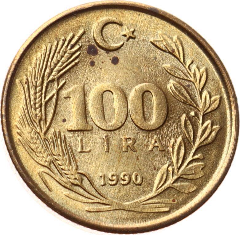 1990 Yılı 100 Lira - ÇİL TCM3171 - 4