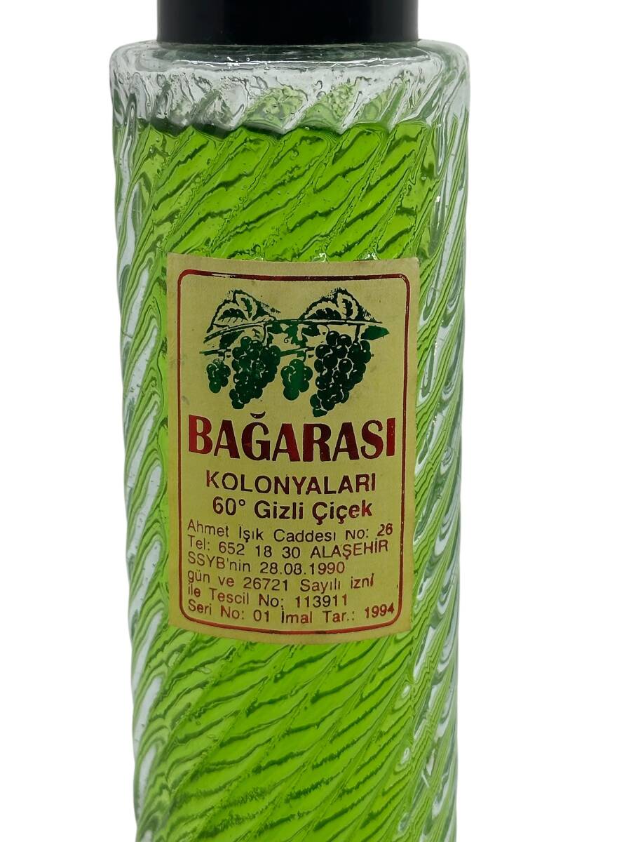 1990'lar Bağarası (Alaşehir) Çiçek Kolonyası (Dolu Şişe) AOB4341 - 2