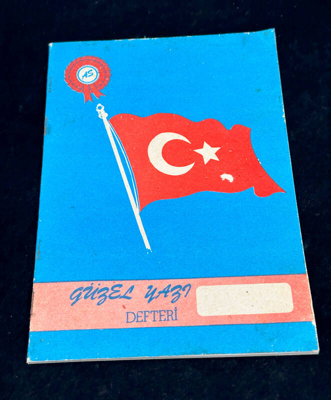 1990'lar Güzel Yazı Defteri (Kullanılmamış) AOB4175 (N) - 1