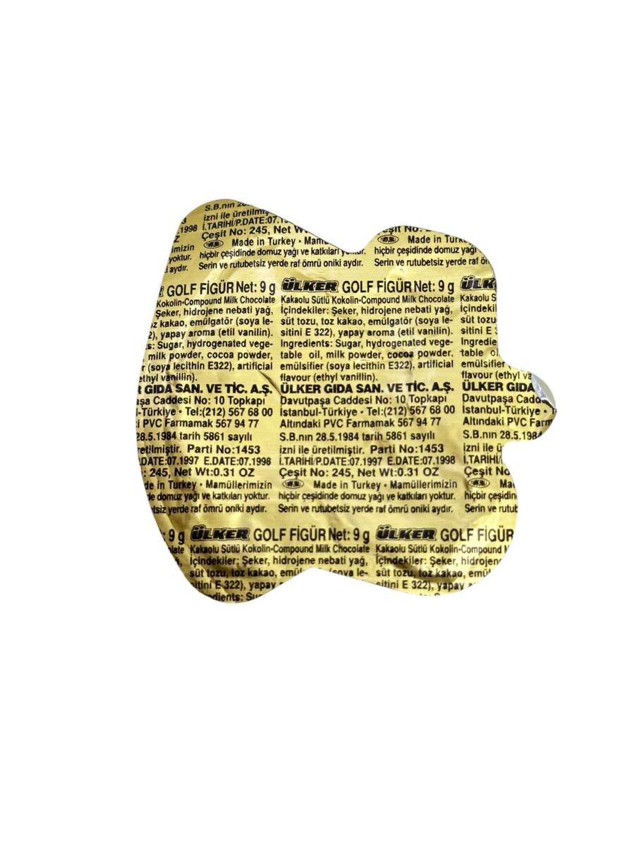 1990'lar Ülker At Figürlü Çikolata AOB4462 (N) - 2