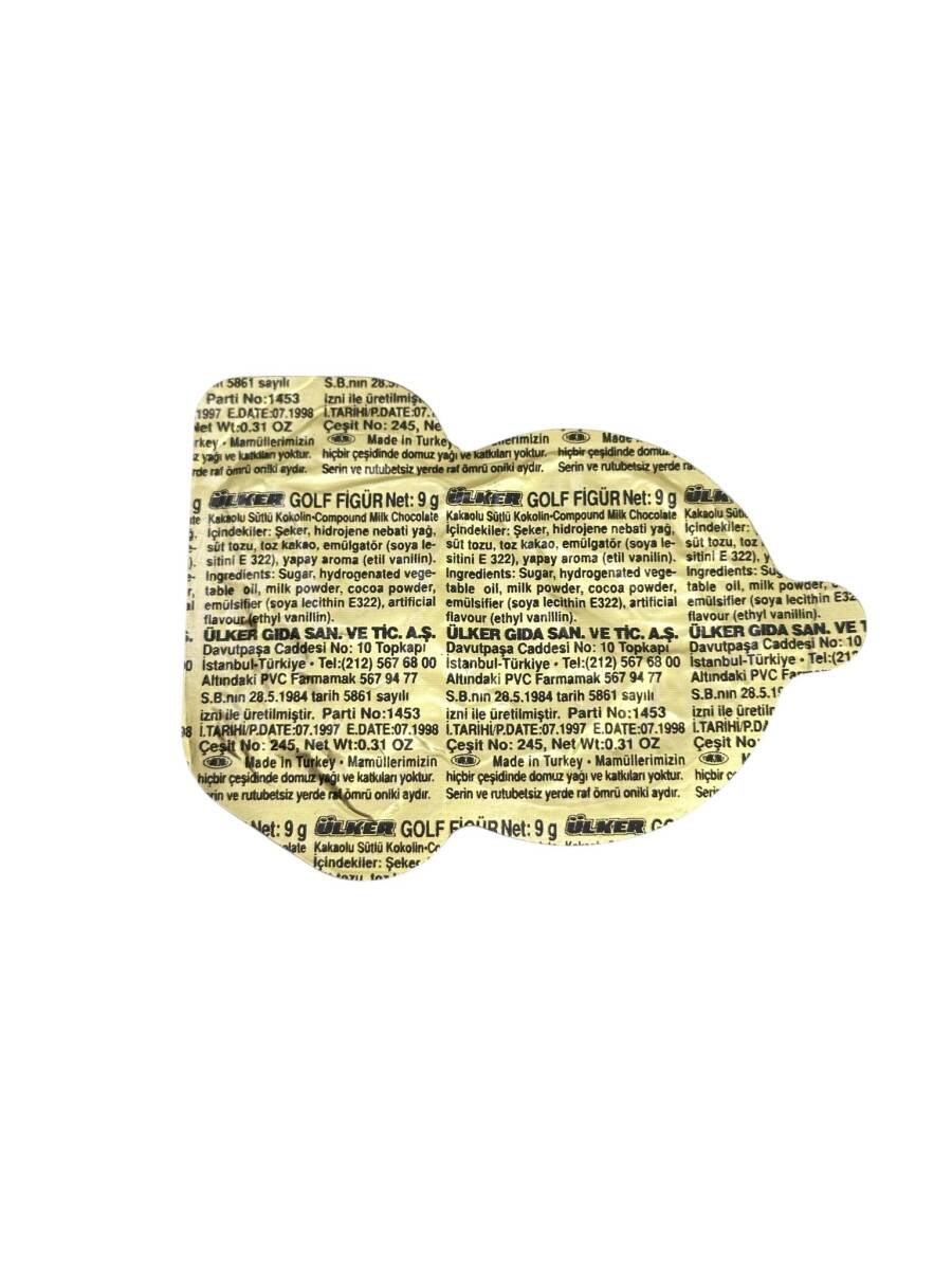 1990'lar Ülker Çiçek Sepeti Figürlü Çikolata AOB4475 (N) - 2