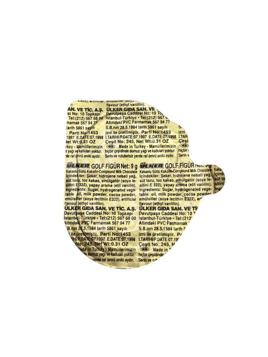 1990'lar Ülker Elma Figürlü Çikolata AOB4464 (N) - 2