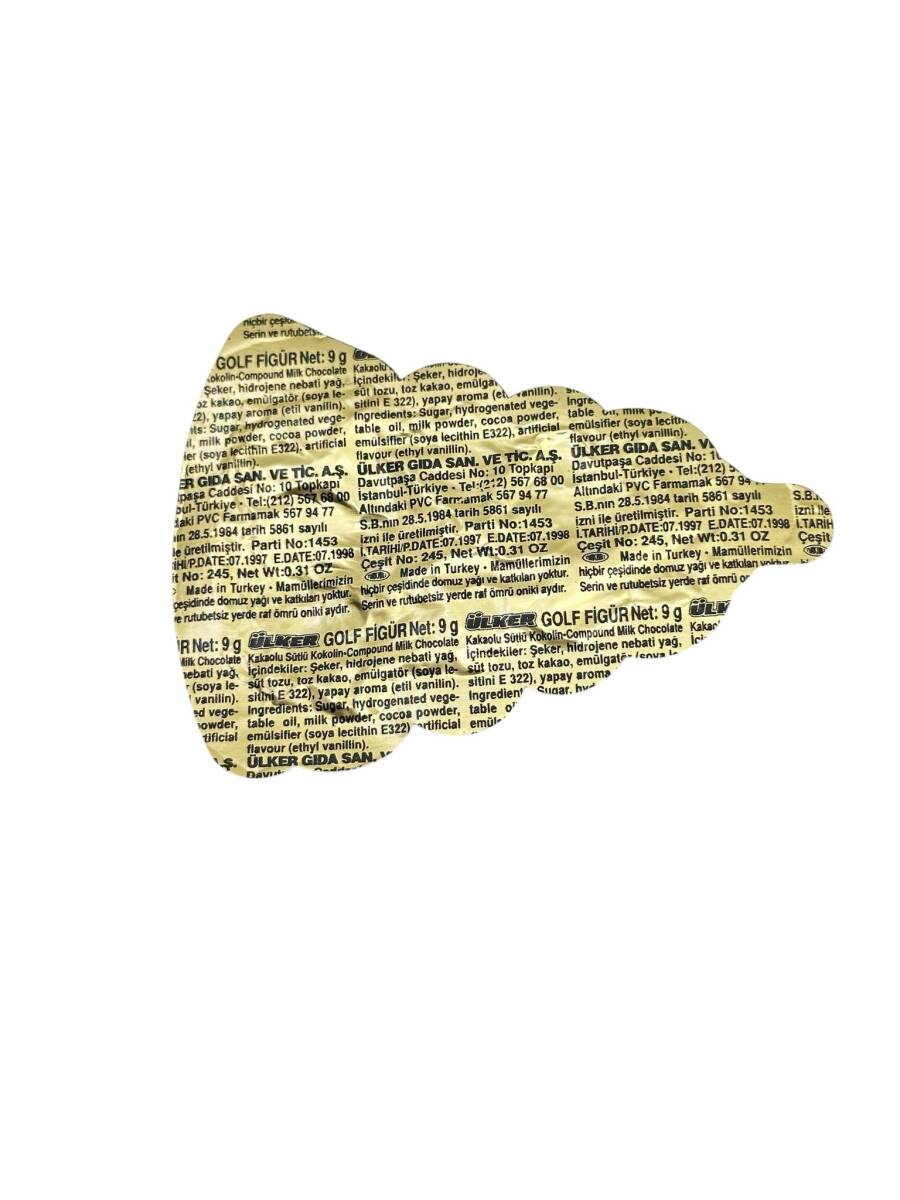 1990'lar Ülker Ev Figürlü Çikolata AOB4476 (N) - 2