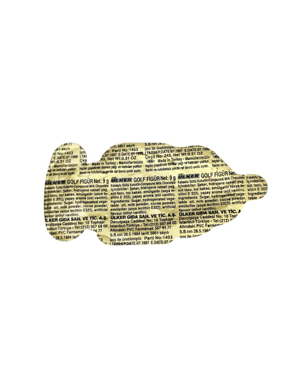1990'lar Ülker Küçük Asker Figürlü Çikolata AOB4470 (N) - 2