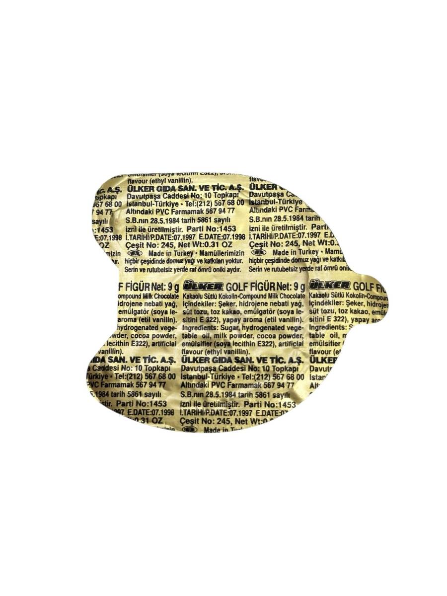 1990'lar Ülker Nal Figürlü Çikolata AOB4473 (N) - 2