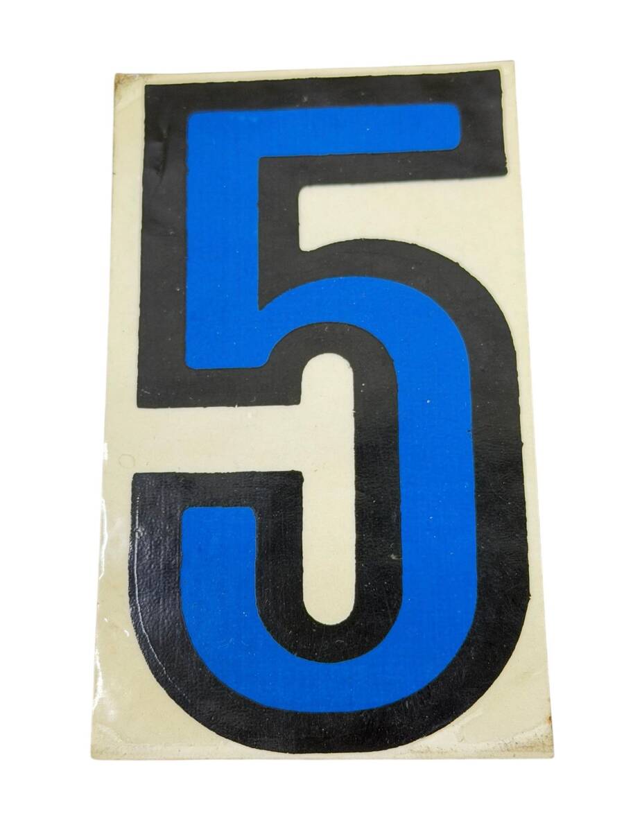 1990's 5 Numara Retro Sticker Çıkartma AKS2086 - 1